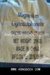 Magnesium lignosulphonate